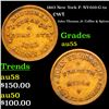 1863 New York Civil War Token F- NY-010-G-1a 1c Grades Choice AU