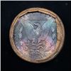 Image 3 : ***Auction Highlight***  AU/BU Slider Brinks Shotgun Morgan $1 Roll 1885 & O Ends Virtually UNC (fc)