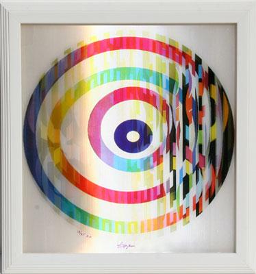 Yaacov Agam, OP Art Agamograph