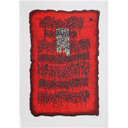 Moshe Castel, Prophecy, Lithograph Judaica