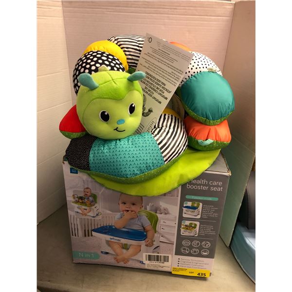Health Care Mealtime Booster Seat and Prop-a-Pillar Tummy Time & Seated Support