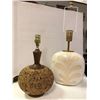 Image 1 : Two Vintage Lamp Bases - one Cork and the other ceramic with leaf pattern