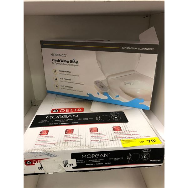 MORGAN Round Toilet Seat & GREENCO Fresh Water Bidet