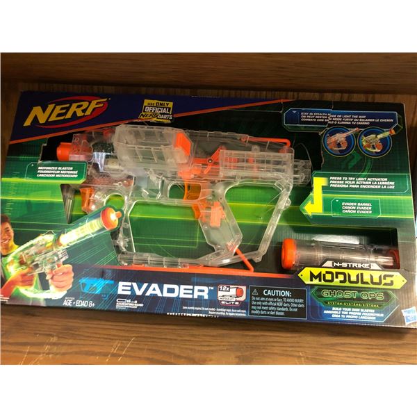 Nerf N-Strike Modulus