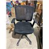 Image 1 : Office chair