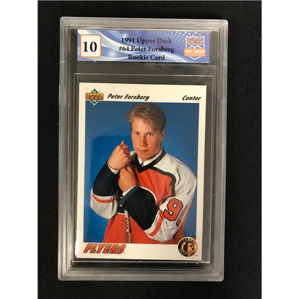 1991 UPPER DECK NO.64 PETER FORSBERG RC (GCG 10)