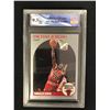 Image 1 : 1990 NBA HOOPS NO.65 MICHAEL JORDAN (GCG 9.5)