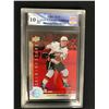 Image 1 : 2017 U,D NO.556-6 JOHNNY GAUDREAU SHINING STARS RED (GCG 10)
