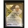 Image 2 : Bo Horvat Jersey Card 2016-17 Upper Deck SP Game Used #67 Canucks