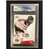 Image 1 : 2015 U.D TEAM CANADA JUNIORS NO.76 MITCHELL MARNER RC (GCG 10)
