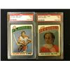 Image 1 : 1976 O-PEE-CHEE GRADED HOCKEY CARD LOT