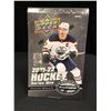 Image 1 : 2021 - 22 Upper Deck Series 1 Hockey - Hobby Box Factory Sealed