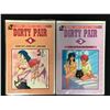 Image 1 : DIRTY PAIR NO.4/ NO.3 (VIZ COMICS)