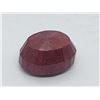 Image 1 : BIG 466.10 ct. QUALITY POLISHED ROUGH RUBY