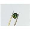 Image 1 : 1.83 ct. TOURMALINE