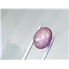 Image 3 : 6 RAYS STAR RUBY 6.35 ct.