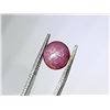 Image 2 : 6 RAYS STAR RUBY 4.61 ct