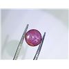 Image 3 : 6 RAYS STAR RUBY 4.61 ct