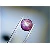 Image 2 : 6 RAYS STAR RUBY 5.14 ct.