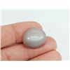 Image 1 : GIGANTIC MOONSTONE "CAT EYE" EFFECT 35.795 ct.