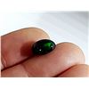 Image 2 : BLACK FIRE OPAL 4.51 ct.