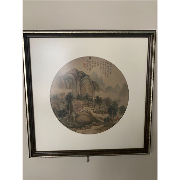 Mountain Scene Lithograph