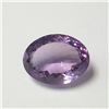 Image 1 : AMETHYST(25CT)