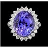Image 2 : GIA Cert 11.78 ctw Tanzanite and Diamond Ring - 14KT White Gold