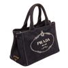 Image 2 : Prada Black Canvas Canapa PM Tote Bag