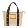 Image 1 : Louis Vuitton Yellow Antigua Cabas PM Tote Bag