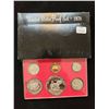 Image 2 : 1978 S-PROOF Set