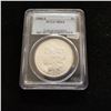 Image 1 : 1880-S Morgan Dollar