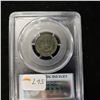 Image 2 : 1875 Indian Cent
