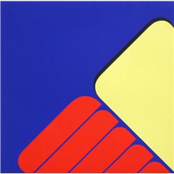 Frank Werner, Abstract Op-Art Serigraph 