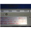 Image 7 : Mitsubishi # PD14C-1 Rack And Cards