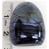 Image 8 : Iridescent Glass Paperweight