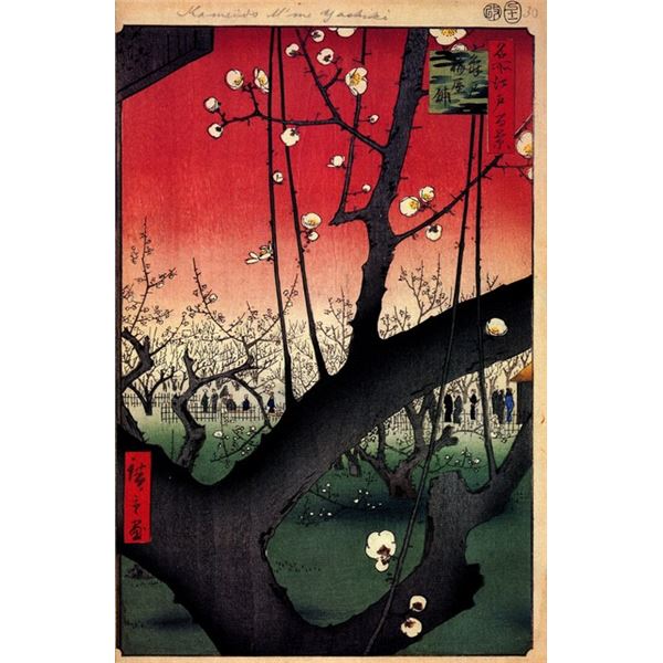 Hiroshige  Plum Estates, Kameido