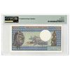 Image 2 : Banque des Etats de l'Afrique Centrale, 1980-84 Issue Banknote