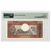 Image 2 : Banque des Etats de l'Afrique Centrale, ND (1974) Issue Banknote