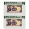 Image 1 : Central Bank of China, 1946 Sequential 2000 Yuan Banknote Pair