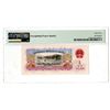Image 2 : People's Republic of China - People's Bank of China. 1960. Issue Banknote.
