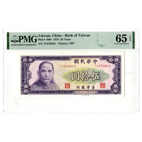Bank of Taiwan. 1970. Issue Banknote.
