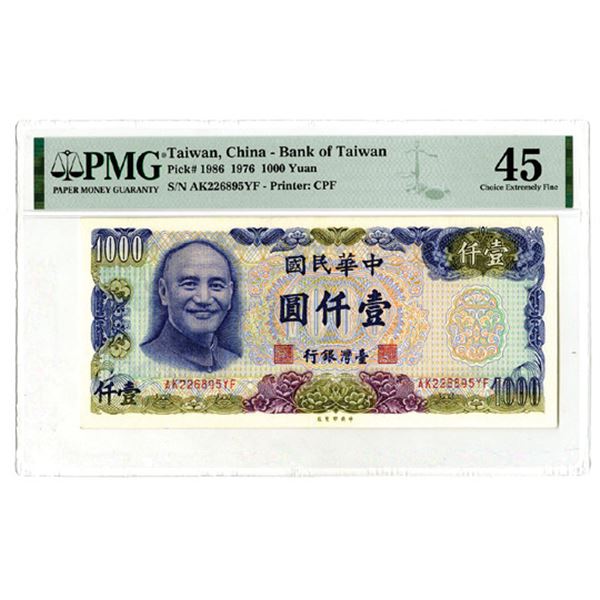 Bank of Taiwan. 1976. Issue Banknote.