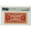 Image 2 : Central Reserve Bank of China, 1940 Issued Banknote
