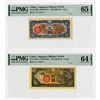 Image 1 : China, Japanese Military WWII, ND (1939-40) Issued Banknote Pair