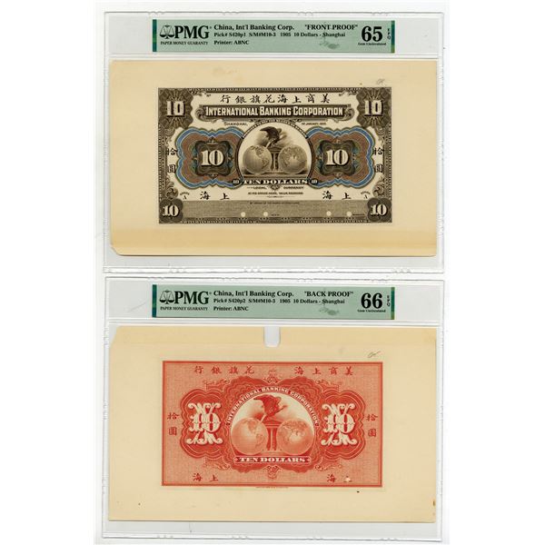 International Banking Corporation. 1905 "Shanghai Branch Issue " High Grade Obverse and Reverse Larg