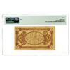 Image 2 : Hulunpeierh Official Currency Bureau. 1919. Issued Banknote