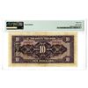 Image 2 : New Fu-Tien Bank. 1929 High Grade Issued Banknote.