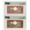 Image 2 : Banque des Etats de Afrique Centrale, ND (1974) 1978 Issued Banknote Pair