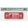 Image 1 : Banco Central de Costa Rica. ND (1952-74). Back Proof